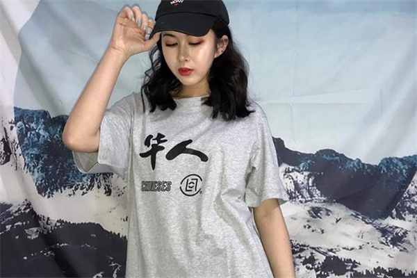 clot華人短袖在哪買 clot華人t恤購買渠道 clot華人短袖在哪買 clot華人t恤購買渠道