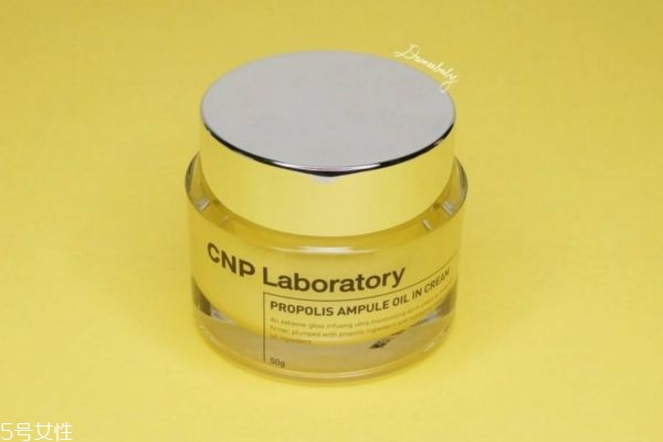 cnp蜂膠面霜多少錢 蜂膠滋養(yǎng)霜價格 cnp蜂膠面霜多少錢 蜂膠滋養(yǎng)霜價格