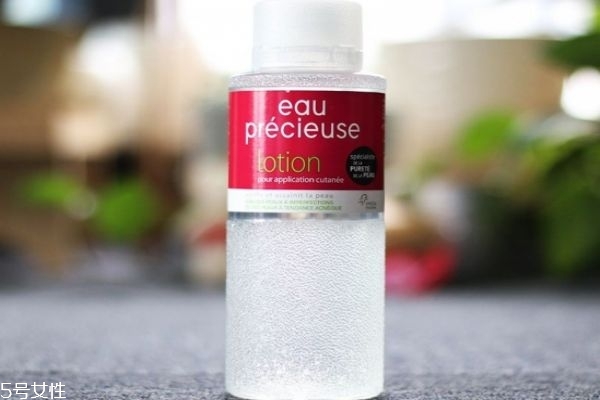 珍貴水祛痘怎樣 祛痘去閉口一把好手 珍貴水祛痘怎樣 祛痘去閉口一把好手