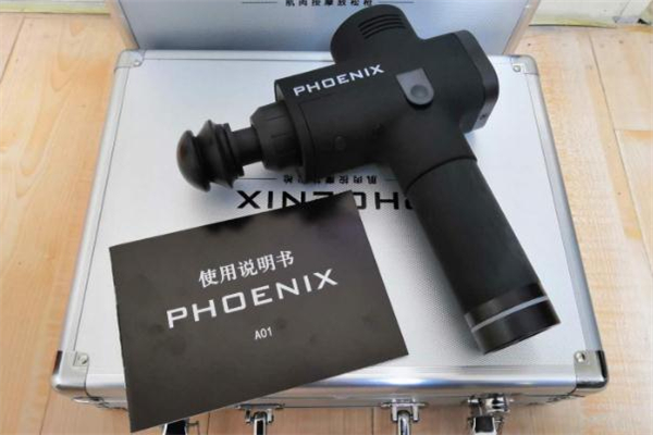 phoenix筋膜槍多少錢 大胡子筋膜槍價格 phoenix筋膜槍多少錢 大胡子筋膜槍價格