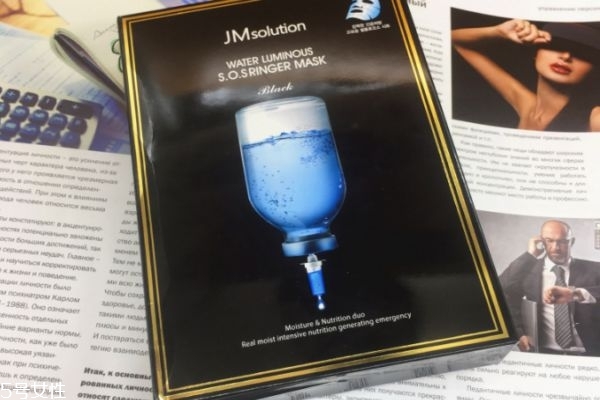 jm急救面膜多少錢 jm急救面膜價(jià)格 jm急救面膜多少錢 jm急救面膜價(jià)格