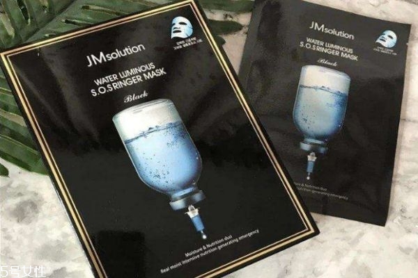 jm急救面膜多少錢 jm急救面膜價(jià)格 jm急救面膜多少錢 jm急救面膜價(jià)格