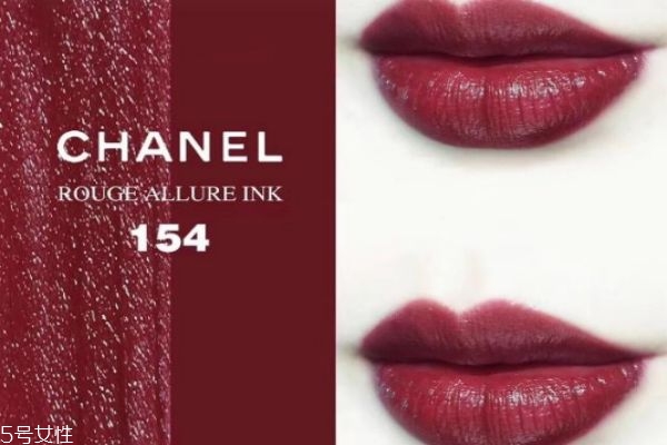 香奈兒154怎么樣 香奈兒154口紅試色 香奈兒154怎么樣 香奈兒154口紅試色