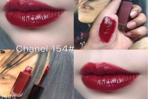 香奈兒154怎么樣 香奈兒154口紅試色 香奈兒154怎么樣 香奈兒154口紅試色
