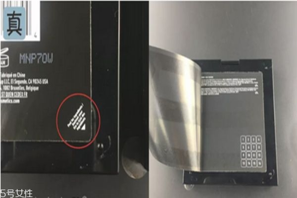 nyx16色眼影真假如何辨別 nyx16色眼影畫(huà)法 nyx16色眼影真假如何辨別 nyx16色眼影畫(huà)法