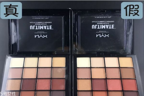 nyx16色眼影真假如何辨別 nyx16色眼影畫(huà)法 nyx16色眼影真假如何辨別 nyx16色眼影畫(huà)法