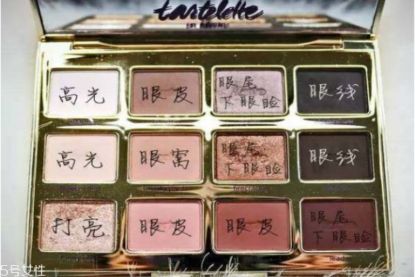 暖調(diào)多色眼影盤有哪些 日常必備的多色眼影盤盤點(diǎn) 暖調(diào)多色眼影盤有哪些 日常必備的多色眼影盤盤點(diǎn)