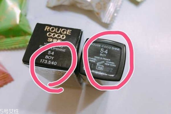 香奈兒coco口紅真假 真假辨別香奈兒coco口紅 香奈兒coco口紅真假 真假辨別香奈兒coco口紅