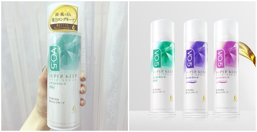 怎么保持劉海不亂 鐵瀏海的秘訣 怎么保持劉海不亂 鐵瀏海的秘訣