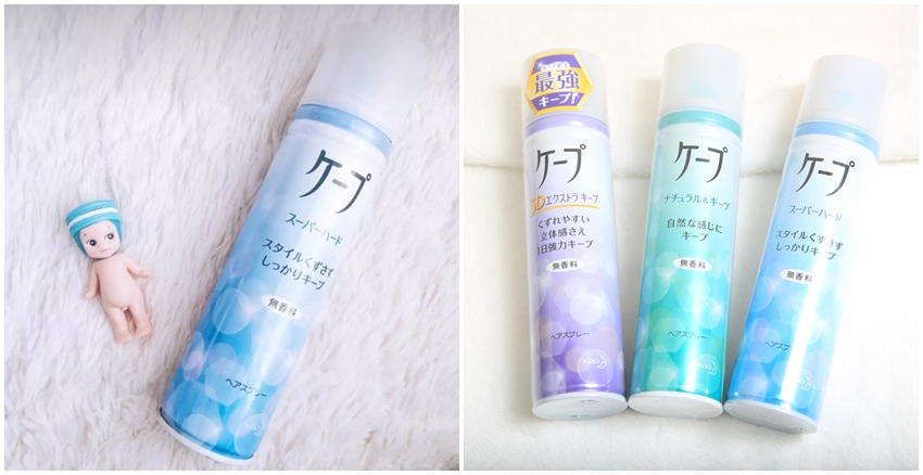 怎么保持劉海不亂 鐵瀏海的秘訣 怎么保持劉海不亂 鐵瀏海的秘訣