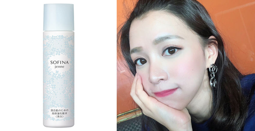 收斂毛孔的化妝水推薦 2019收斂性化妝水排行 收斂毛孔的化妝水推薦 2019收斂性化妝水排行