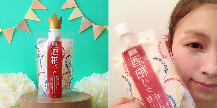 酒粕美容效果怎么樣 酒粕護(hù)膚品好用嗎 酒粕美容效果怎么樣 酒粕護(hù)膚品好用嗎