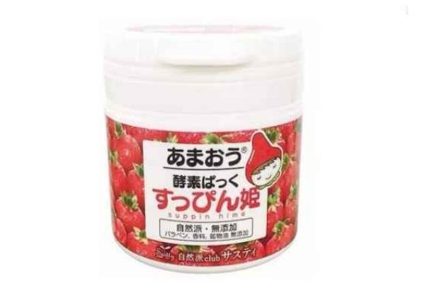 草莓面膜的功效與作用 自制草莓面膜的做法 草莓面膜的功效與作用 自制草莓面膜的做法