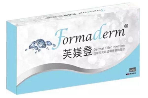 國產(chǎn)玻尿酸牌子都有哪些 國內(nèi)玻尿酸品牌排行榜 國產(chǎn)玻尿酸牌子都有哪些 國內(nèi)玻尿酸品牌排行榜