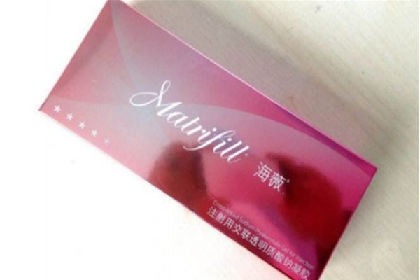 國產(chǎn)玻尿酸牌子都有哪些 國內(nèi)玻尿酸品牌排行榜 國產(chǎn)玻尿酸牌子都有哪些 國內(nèi)玻尿酸品牌排行榜