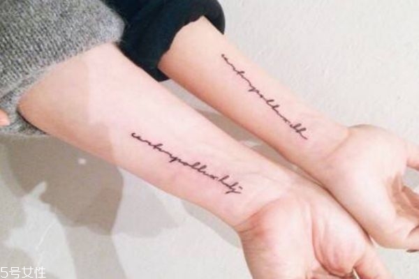 情侶紋什么圖案好 情侶紋身手腕小圖案 情侶紋什么圖案好 情侶紋身手腕小圖案