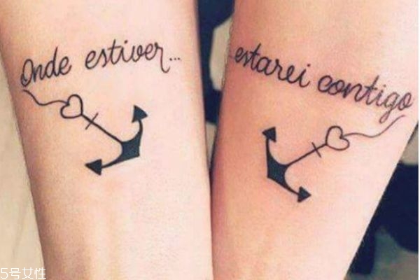 情侶紋什么圖案好 情侶紋身手腕小圖案 情侶紋什么圖案好 情侶紋身手腕小圖案