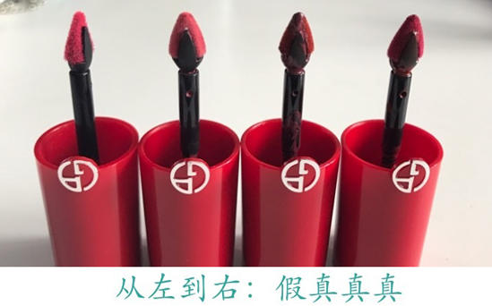 怎么辨別阿瑪尼小胖丁真假 阿瑪尼小胖丁真假對(duì)比 怎么辨別阿瑪尼小胖丁真假 阿瑪尼小胖丁真假對(duì)比