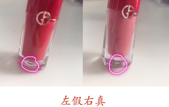 怎么辨別阿瑪尼小胖丁真假 阿瑪尼小胖丁真假對(duì)比 怎么辨別阿瑪尼小胖丁真假 阿瑪尼小胖丁真假對(duì)比