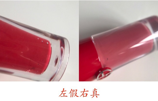 怎么辨別阿瑪尼小胖丁真假 阿瑪尼小胖丁真假對(duì)比 怎么辨別阿瑪尼小胖丁真假 阿瑪尼小胖丁真假對(duì)比