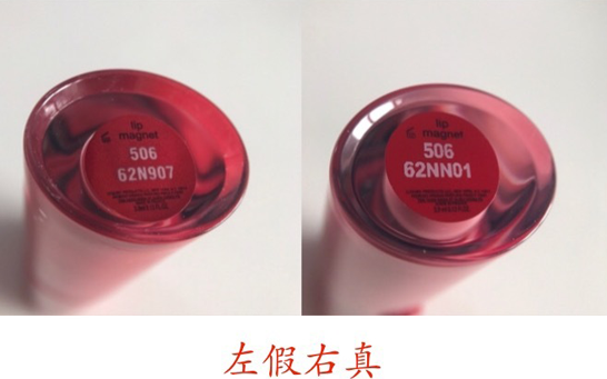 怎么辨別阿瑪尼小胖丁真假 阿瑪尼小胖丁真假對(duì)比 怎么辨別阿瑪尼小胖丁真假 阿瑪尼小胖丁真假對(duì)比