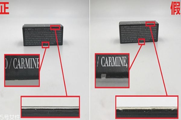 怎么辨別阿瑪尼小胖丁真假 阿瑪尼小胖丁真假對(duì)比 怎么辨別阿瑪尼小胖丁真假 阿瑪尼小胖丁真假對(duì)比