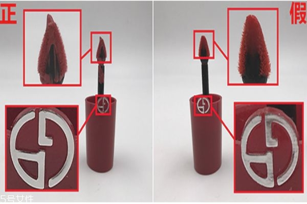 怎么辨別阿瑪尼小胖丁真假 阿瑪尼小胖丁真假對(duì)比 怎么辨別阿瑪尼小胖丁真假 阿瑪尼小胖丁真假對(duì)比