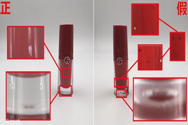 怎么辨別阿瑪尼小胖丁真假 阿瑪尼小胖丁真假對(duì)比 怎么辨別阿瑪尼小胖丁真假 阿瑪尼小胖丁真假對(duì)比