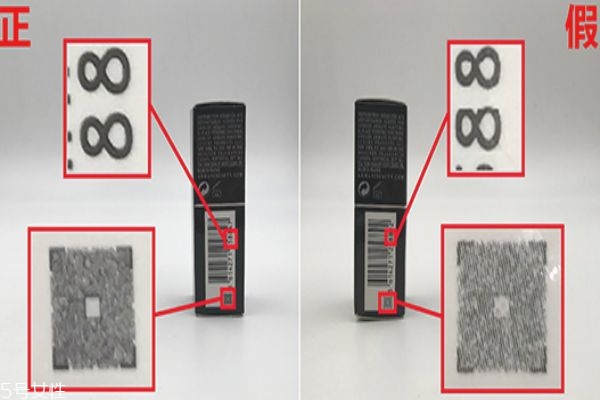 怎么辨別阿瑪尼小胖丁真假 阿瑪尼小胖丁真假對(duì)比 怎么辨別阿瑪尼小胖丁真假 阿瑪尼小胖丁真假對(duì)比