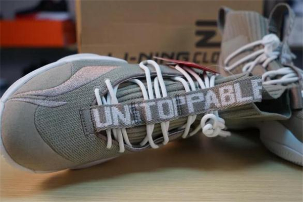 李寧空襲5季后賽版測(cè)評(píng) 空襲5精英版開箱測(cè)評(píng) 李寧空襲5季后賽版測(cè)評(píng) 空襲5精英版開箱測(cè)評(píng)