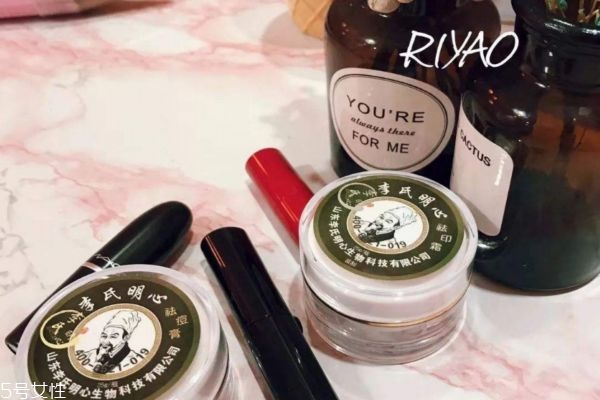 李氏明心修護霜怎么樣 李氏明心修護霜的功效 李氏明心修護霜怎么樣 李氏明心修護霜的功效