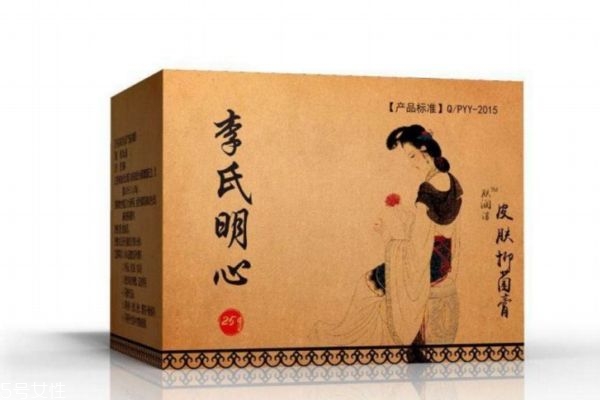 李氏明心修護霜怎么樣 李氏明心修護霜的功效 李氏明心修護霜怎么樣 李氏明心修護霜的功效