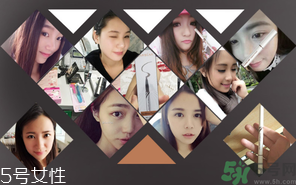 切眉是什么意思？切眉是怎么回事？