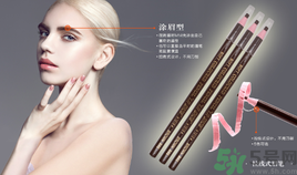 切眉后多久可以洗臉？切眉拆線后多久能洗臉？