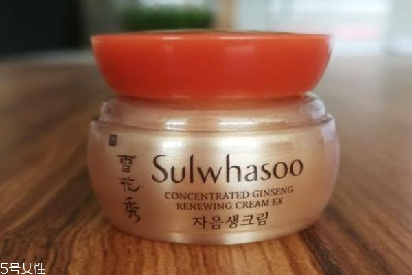 雪花秀面霜有哪幾款 雪花秀哪個面霜好 雪花秀面霜有哪幾款 雪花秀哪個面霜好