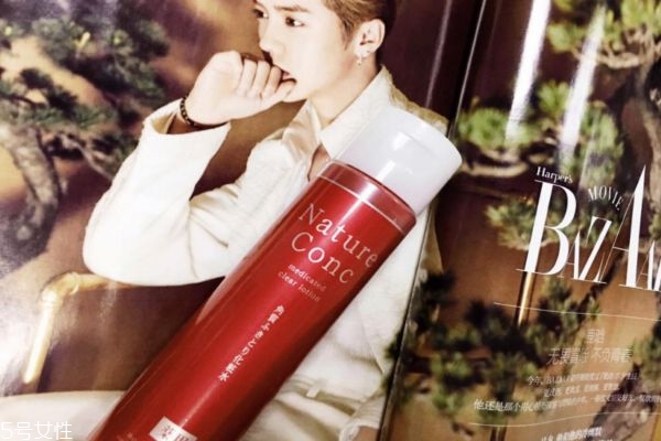 娜麗絲毛孔收斂水多少錢 naris零毛孔收斂爽膚水 娜麗絲毛孔收斂水多少錢 naris零毛孔收斂爽膚水