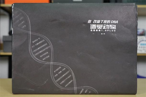 匹克態(tài)極plus開(kāi)箱測(cè)評(píng) 態(tài)極1.0plus細(xì)節(jié)評(píng)測(cè)