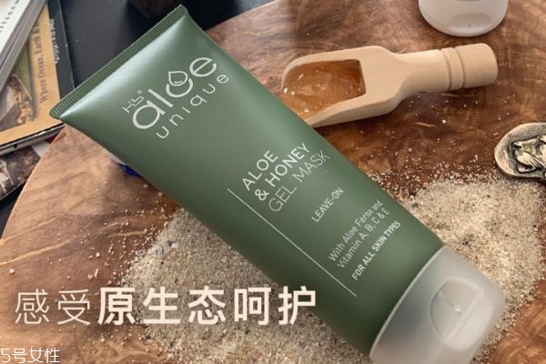 南非惟薈蘆薈蜂蜜免洗面膜怎么用 蘆薈蜂蜜免洗面膜用法 南非惟薈蘆薈蜂蜜免洗面膜怎么用 蘆薈蜂蜜免洗面膜用法