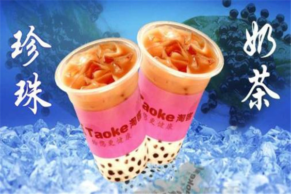 奶茶喝了頭暈是怎么回事 奶茶喝了為什么頭暈 奶茶喝了頭暈是怎么回事 奶茶喝了為什么頭暈