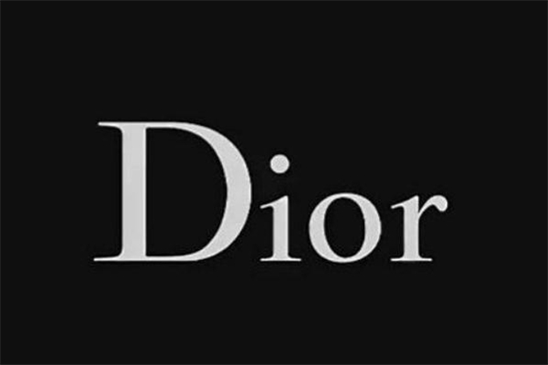 dior香煙項(xiàng)鏈多少錢(qián) 迪奧香煙項(xiàng)鏈在哪買(mǎi)