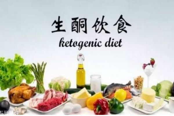 生酮減肥法是怎么吃東西 生酮減肥法食譜推薦 生酮減肥法是怎么吃東西 生酮減肥法食譜推薦