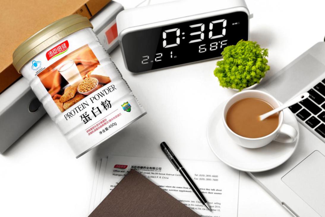 蛋白粉哪個(gè)牌子好？湯臣倍健蛋白粉，上班族補(bǔ)充蛋白質(zhì)的不二之選