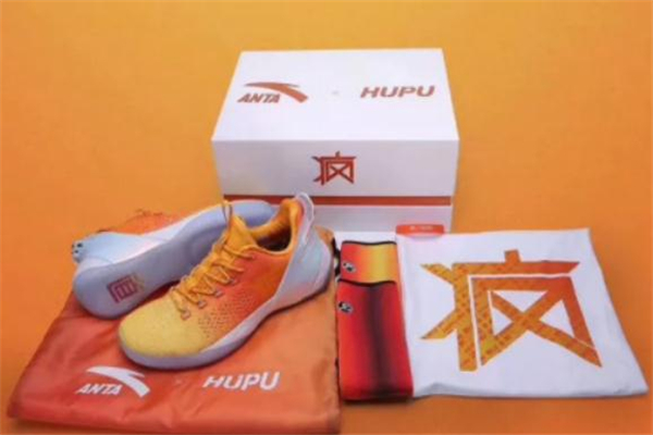 安踏虎撲聯(lián)名開箱諜照 安踏虎撲聯(lián)名是限量嗎 安踏虎撲聯(lián)名開箱諜照 安踏虎撲聯(lián)名是限量嗎