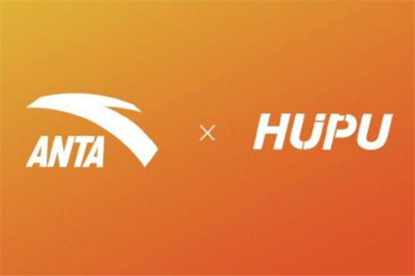 安踏虎撲聯(lián)名開箱諜照 安踏虎撲聯(lián)名是限量嗎 安踏虎撲聯(lián)名開箱諜照 安踏虎撲聯(lián)名是限量嗎