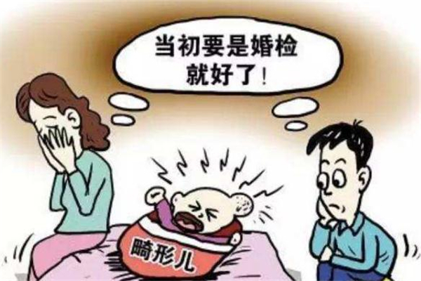 婚檢是強(qiáng)制的嗎 婚檢是自愿的嗎 婚檢是強(qiáng)制的嗎 婚檢是自愿的嗎