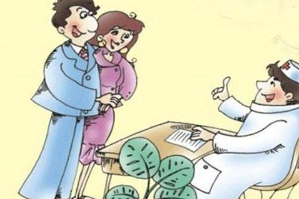 婚檢多少錢 婚檢是免費的嗎 婚檢多少錢 婚檢是免費的嗎