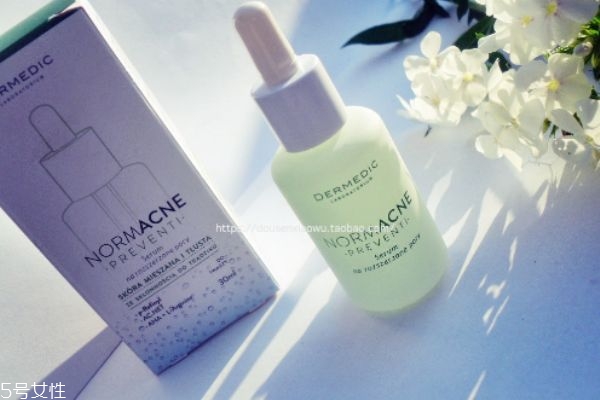 dermedic收縮毛孔精華液多少錢 毛孔緊致精華用法 dermedic收縮毛孔精華液多少錢 毛孔緊致精華用法