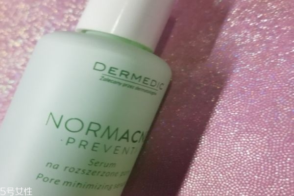 dermedic收縮毛孔精華液多少錢 毛孔緊致精華用法 dermedic收縮毛孔精華液多少錢 毛孔緊致精華用法