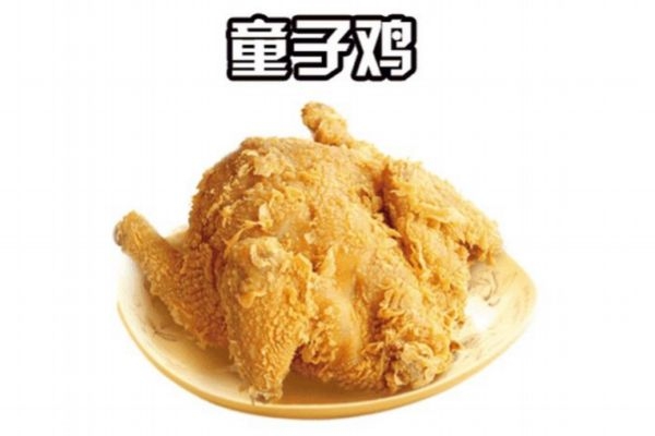 童子雞是什么雞 童子雞的營養(yǎng)價(jià)值