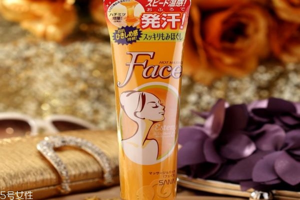 瘦臉?biāo)嗑糜行Ч?瘦臉?biāo)猛暌茨槅? alt=